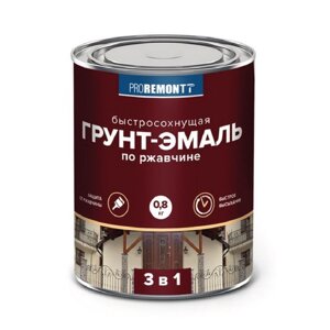 Грунт-эмаль 3 в 1 Proremontt желтая 1,7 кг 6 шт/уп