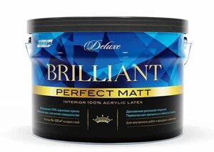 Краска интерьерная PARADE DELUXE Brilliant perfect matt База С 9 л