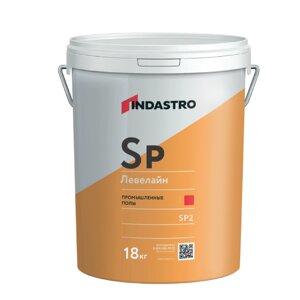 Пропитка для топпинговых полов ИНДАСТРО ЛЕВЕЛАЙН SP2 (18 кг)