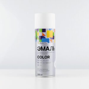 Эмаль аэрозольная Лакра Color универсальная белый матовый 1007