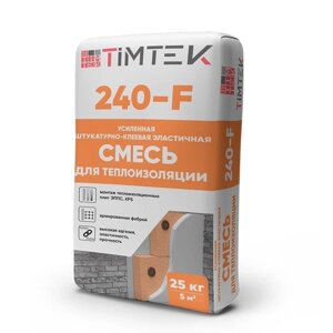 TimTek 240-F Штукатурно-клеевая усиленная эластичная смесь для теплоизоляции 25кг (58 шт/пал)