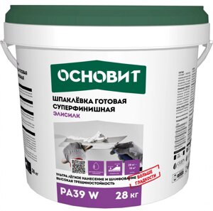 Шпаклевка готовая суперфинишная ОСНОВИТ ЭЛИСИЛК РА39 W 5 кг 010966