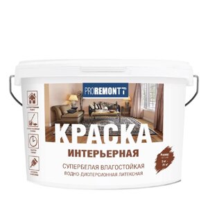 Краска интерьерная влагостойкая Proremontt Супер белая Л-С 14 кг 44 шт/пал