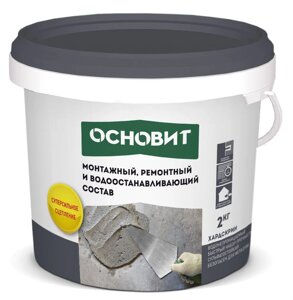 Быстрый монтажный и ремонтный состав ОСНОВИТ ХАРДСКРИН RC10 R (2 кг)