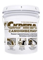 Смесь ремонтная Скрепа САМОНИВЕЛИР сухая Пк3, В50, W18, F300, ведро 25 кг (33 шт/пал)