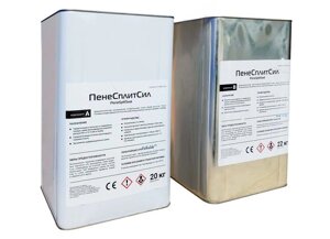 ПенеСплитСил (комп. А-20кг+В-22кг) комплект 42 кг двухком. инъекционная полиуретановая смола