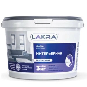 Краска моющаяся Лакра Латексная белоснежная 14 кг 44 т/пал