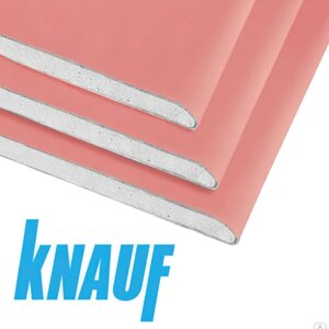 Гипсокартон ГКЛ Кнауф Огнестойкий 1250x2500x12,5 мм