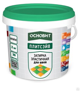 Затирка эластичная Основит Плитсэйв ХС6 Е багамы 031 2 кг 01866