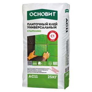 Плиточный клей универсальный Основит Старпликс АС11 класс С1 0,9 МПа 25 кг (56 шт/пал)