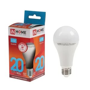 Лампа светодиодная LED-A60-VC 20Вт 230В Е27 6500К 1900Лм IN HOME (10/100 шт)