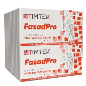 Пенопласт ТИМТЕК Fasad Pro ПСБС-С25 (ППС15) 100мм 1000*1000мм (в уп. 0,6м3 - 6 листов)