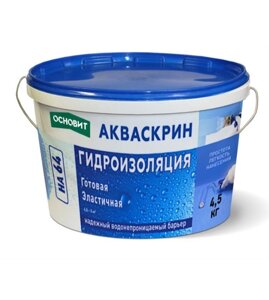 Гидроизоляция эластичная готовая Основит Акваскрин НА64 4,5 кг 01458