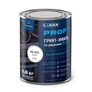 Грунт-эмаль 4 в 1 ЛАКРА PROF IT по ржавчине быстросохнущая, Оксид красный, RAL 3009, 0,8 кг