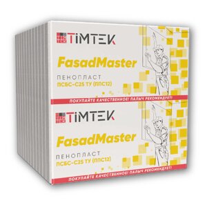 Пенопласт ТИМТЕК Fasad Master ПСБС-С25 (ППС12) 40мм 1000*1000мм (в уп. 0,6м3 - 15 листов)
