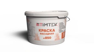 Краска фасадная акриловая ТИМТЕК 850 белая 6,5 кг 72 шт/пал
