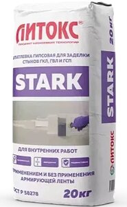 Шпатлевка гипсовая ЛИТОКС для заделки стыков ГКЛ, ГВЛ и ГСП, "STARK" 15 кг (56 шт/пал)