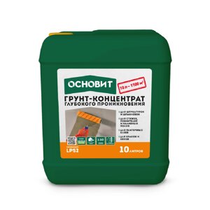 Грунт-концентрат глубокого проникновения Основит Профиконт LP5210 л