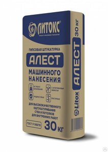 Гипсовая машинная штукатурка Литокс Алест 30 кг 50 шт пал. 01440