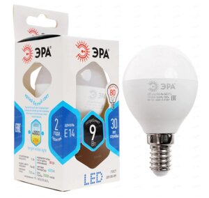 Лампа светодиодная ЭРА LED smd R45-9w-840 -E14