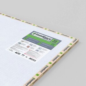 Звукоизоляционная панель SoundGuard Premium 1200х800х18 мм