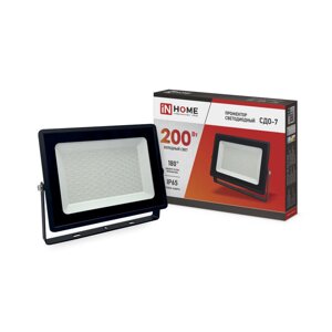 Прожектор светодиодный СДО 7 - 100Вт 230В 6500К IP65 IN HOME (10шт)