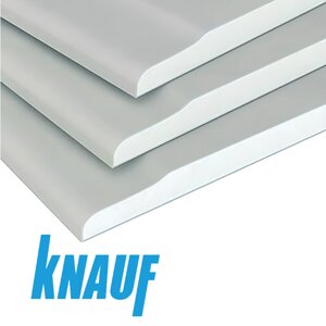 Гипсокартон ГКЛ Кнауф Потолочный 1200x2500x9,5 мм 72 шт/пал