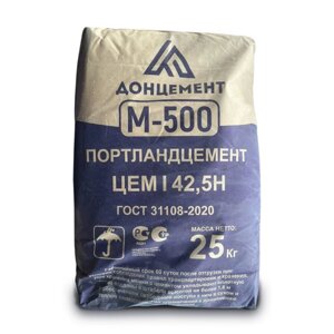 Цемент портланд ЦЕМ I 42.5 Н Донцемент 25 кг (500 Д0) (64 шт/пал)