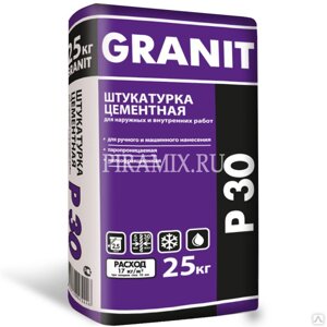 Штукатурка цементная Granit P-30 25 кг 7123