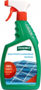 Водо-грязеотталкивающая пропитка Основит Сэйфскрин SSI15 0,75 л