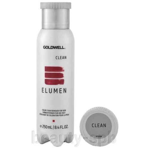Goldwell Elumen CLEAN средство для удаления краски с кожи головы 250мл