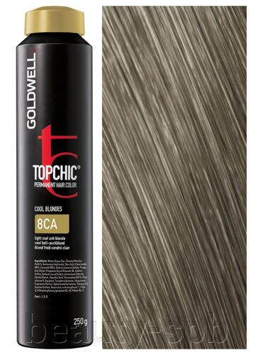 Goldwell Topchic 8CA холодный пепельный блонд 250мл