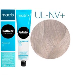 Matrix SoColor UL-NV+ Натуральный перламутровый+ 90мл