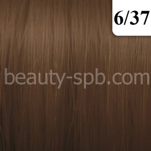 Wella Illumina Color 6/37 Темный блонд золотисто - коричневый