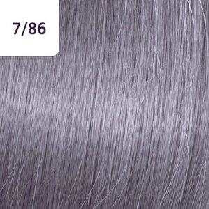 Wella Professionals Color Touch 7/86 блонд жемчужно-фиолетовый 60 мл
