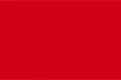 Воск Мягкий (Цвет 917 красный) для реставрации