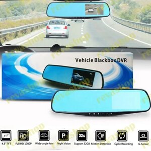 Видеорегистратор зеркало Full HD Vehicle Blackbox DVR