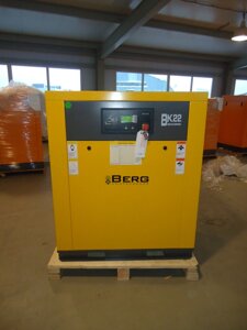 Винтовой компрессор с ременным приводом BERG IP23 ВК-22Р жёлтый, давление 10 бар