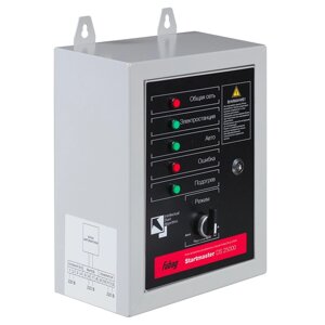 FUBAG Блок автоматики Startmaster DS 25000 (230V) для дизельных электростанций (DS 5500 A ES DS 11000 A ES).