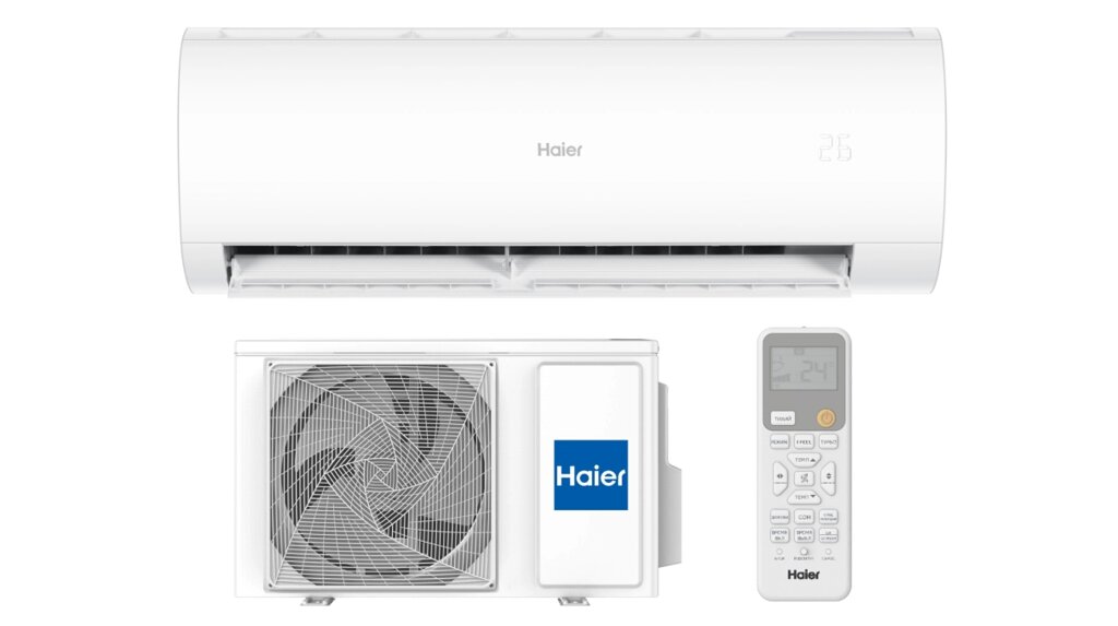 Кондиционер Haier Coral HSU-07HPL203/R3/HSU-07HPL03/R3 Сплит-система от компании Сплит-Настрой - фото 1