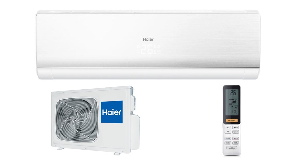 Кондиционер Haier LIGHTERA HSU-07HNF303/R2-W/HSU-07HUN403/R2 Сплит-система от компании Сплит-Настрой - фото 1