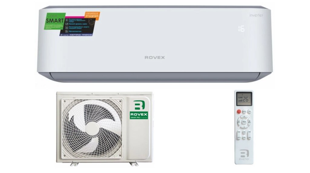 Кондиционер ROVEX Smart Inverter RS-07PXI5 Сплит-система от компании Сплит-Настрой - фото 1