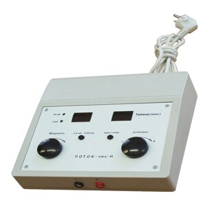 Аппарат Поток-Эма-Н для гальванизации и электрофореза