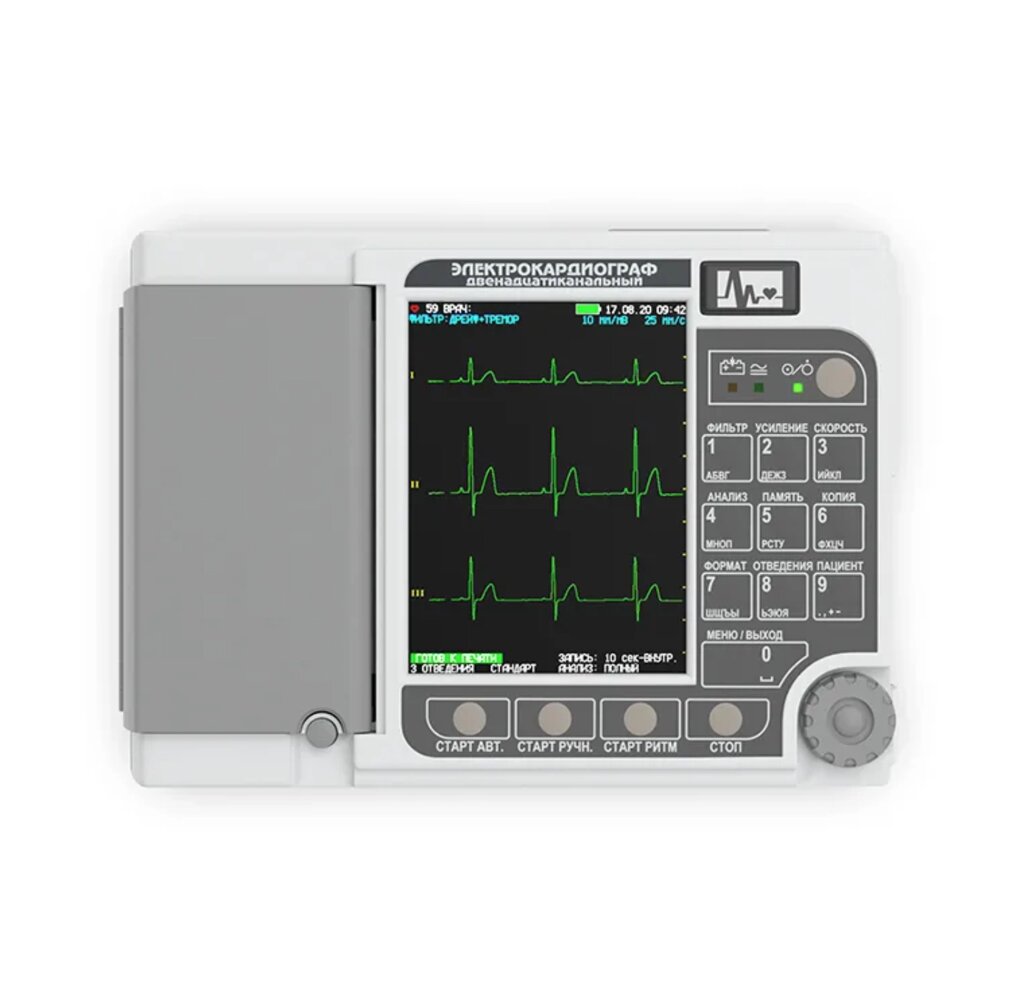 Электрокардиограф ЭК12Т-01-Р-Д/141 12-канальный от компании МскМедпром - фото 1