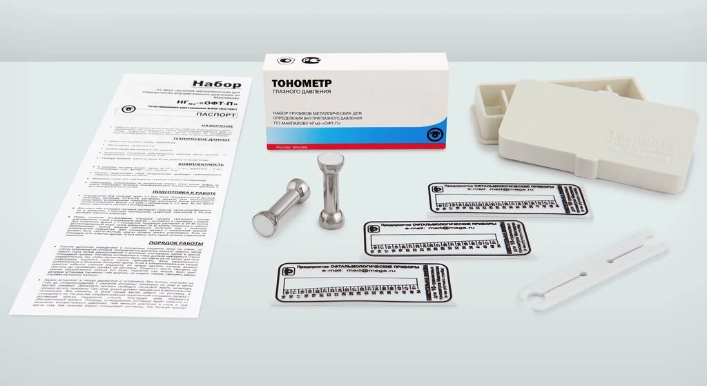 Тонометры Маклакова Россия. Неповеренный / Поверенный от компании МскМедпром - фото 1