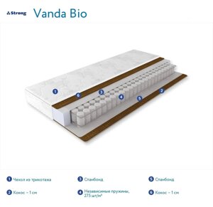 Матрас ортопедический Comfort Vanda Bio 80 x 200