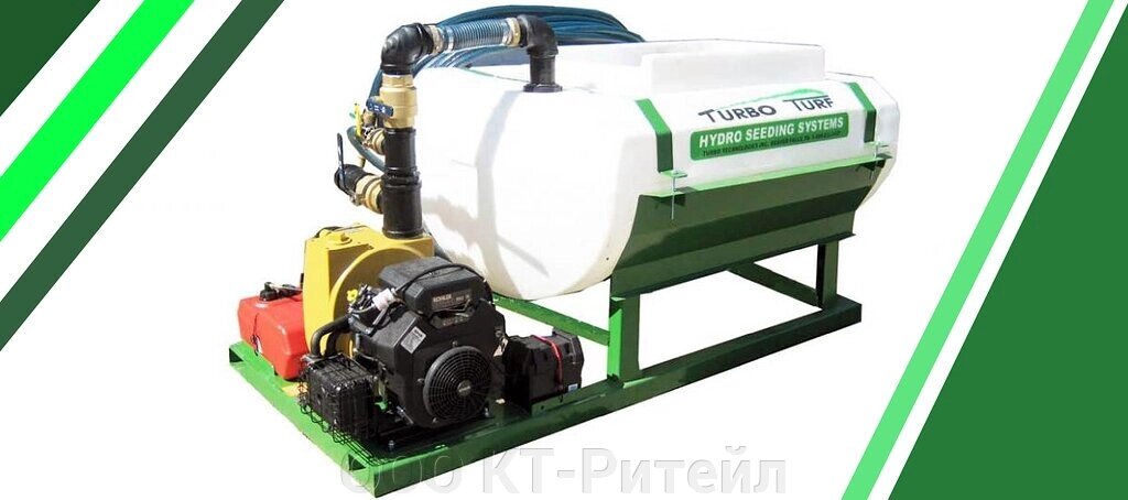 Гидропосевная установка Turbo Turf серии HS-300 от компании ООО КТ-Ритейл - фото 1