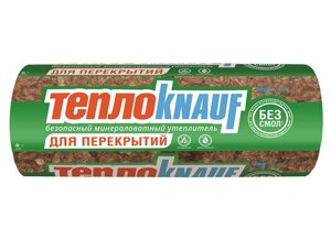 Утеплитель ТеплоКнауф Для Перекрытий 7380х1220х100 мм