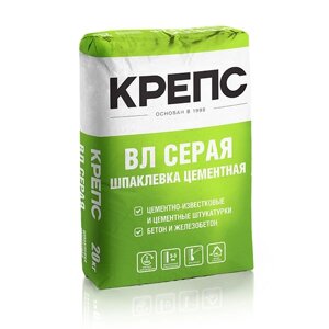Крепс ВЛ Финишная цементная шпаклевка серая 20кг (56шт)