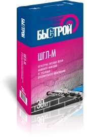 БЫСТРОЙ Штукатурка гипсовая машинного нанесения ШГЛ-М 30 кг/49шт